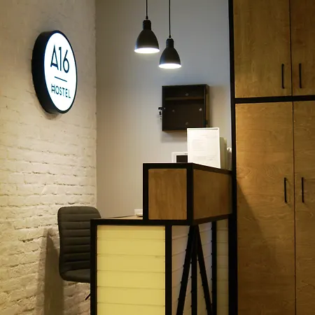 A16 Vandrerhjem